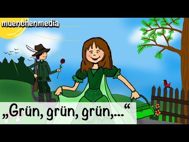 Green, green, green are all my clothes - children's songs to sing along | Children's songs German