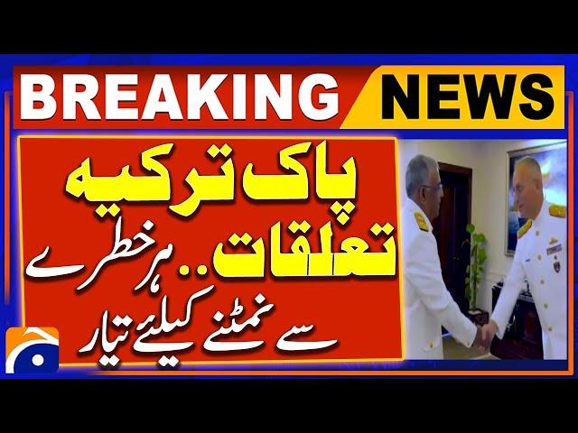 Turkish Naval Forces Vice Admiral visit to Naval Headquarters Islamabad | Breaking News