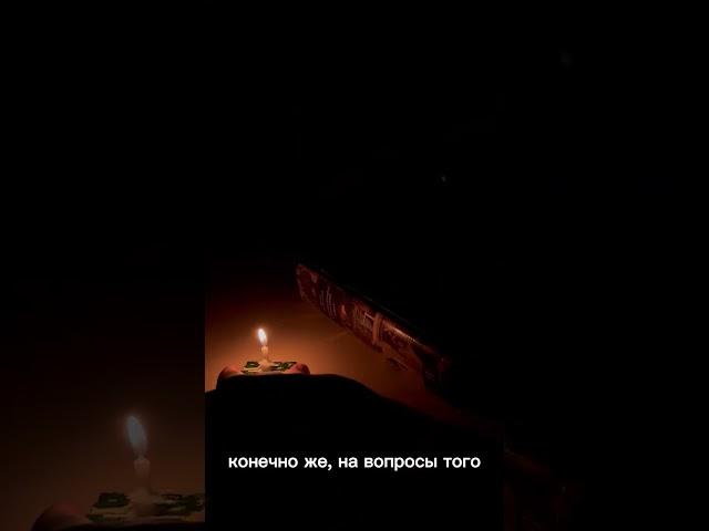 Книга - путь к поиску себя