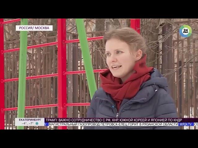 Сюжет телеканала МИР24 о Свято-Софийском социальном доме