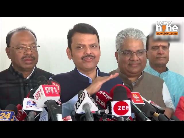 Devendra Fadnavis on Mahayuti's Victory: "A Win for Unity and PM Modi" | Maharashtra Election |News9