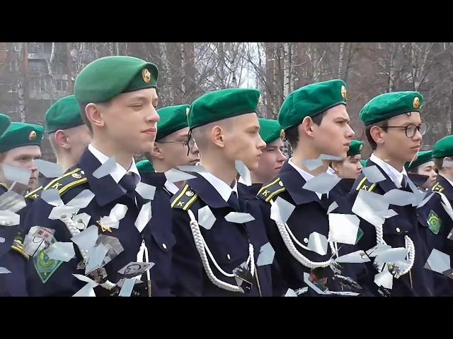 Парад кадетского движения Часть 1