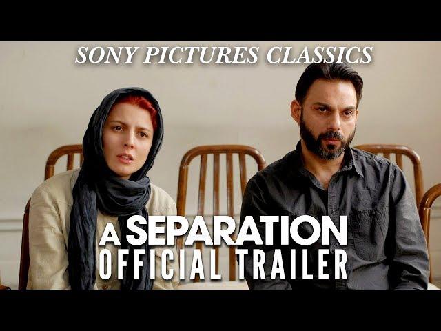 A Separation | Official Trailer HD (2011)