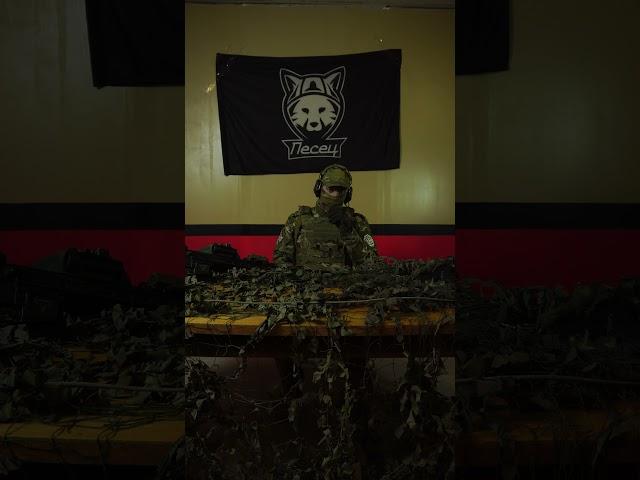 Кто такие маклауды в страйкболе? #страйкбол  #airsoft #715team #shorts