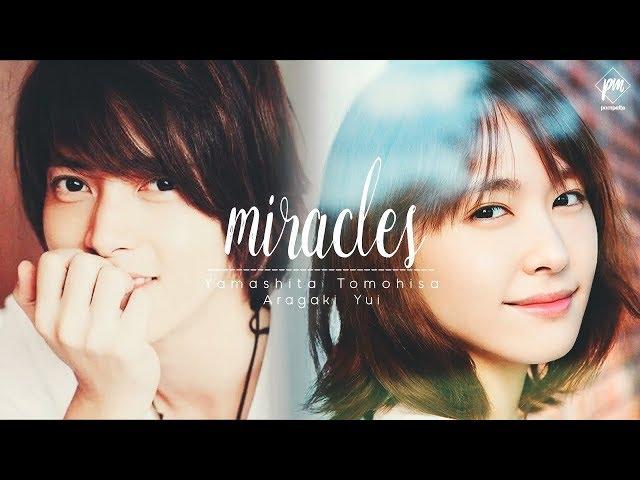 「山下智久 x 新垣結衣｣ YamaPi • Gakky -  Miracles「キセキ」