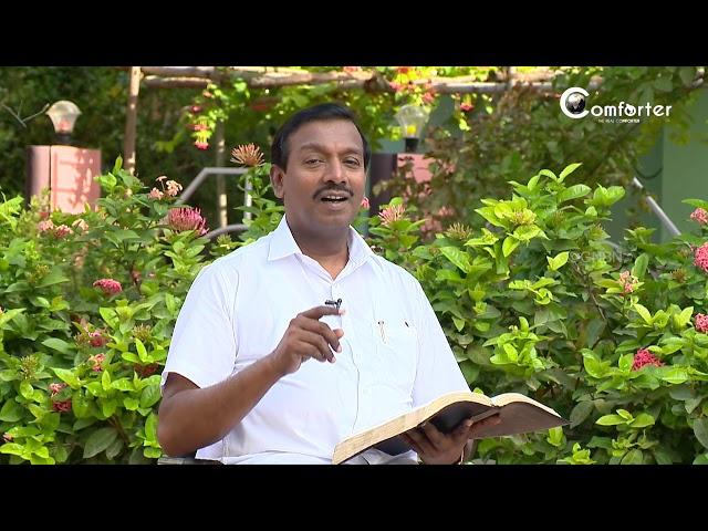 Walk with JESUS - Psalm 60:11 - Bro. Mohan C Lazarus #bible_devotion #Sep20 #GNBN