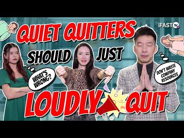 Quiet Quitters Should Just Loudly Quit | Are You For Real? EP4 (Part 3)