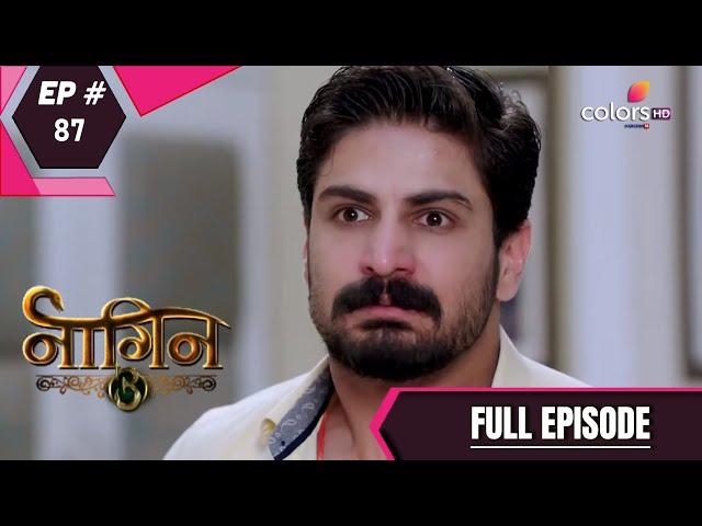 Naagin 3 - Full Episode 87 - With English Subtitles