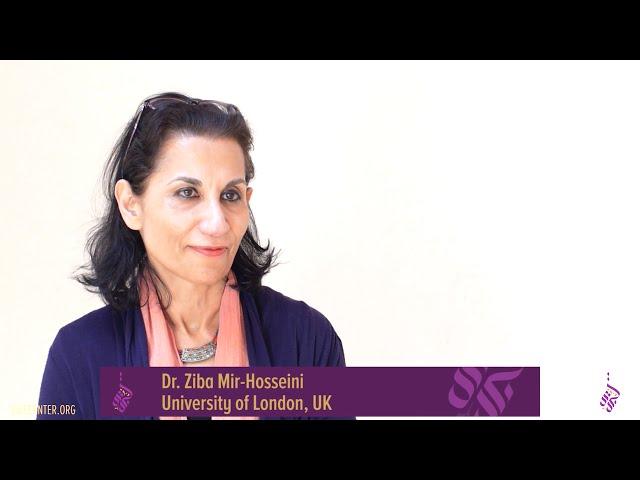 Dr Ziba Mir-Hosseini: What is Islamic Feminism