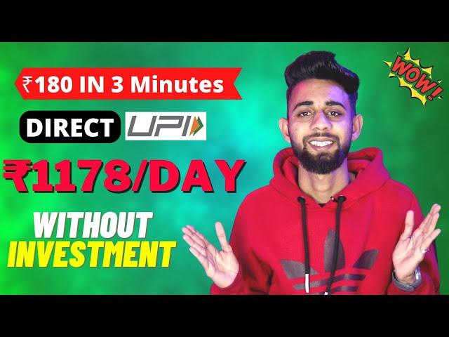 2023 BEST SELF EARNING APP | EARN DAILY FREE PAYTM CASH WITHOUT INVESTMENT || NEW EARNING APP TODAY