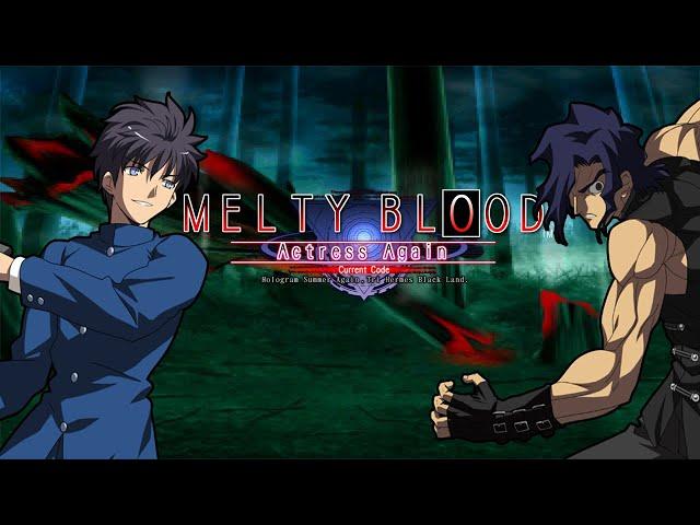 MELTY BLOOD Actress Again: Silent Rumble - Shiki Nanaya Vs Kishima Kouma [Extended]