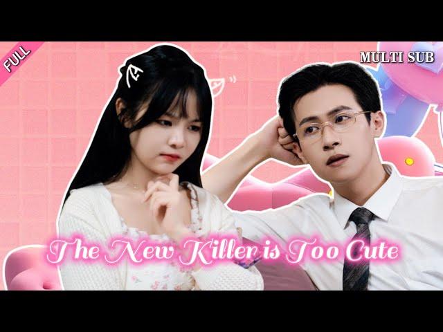 [MULTI SUB]Popular urban romance short drama "The New Killer is Too Cute" is online#drama