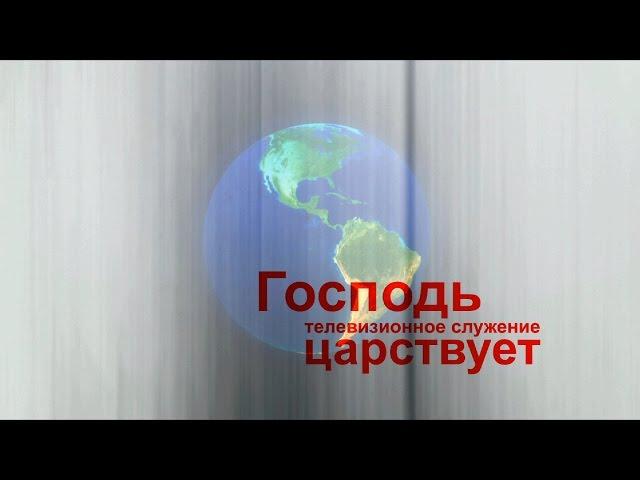 Дмитрий Назаренко - Всему свое время