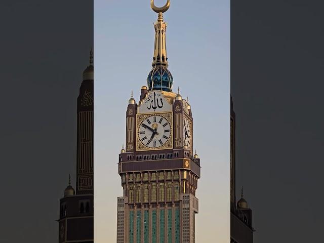 Mecca clock tower 