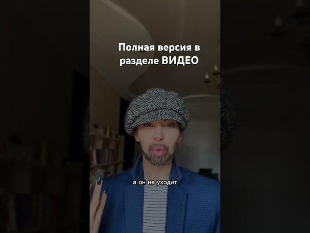 Не будь шоколадкой - будь покупателем