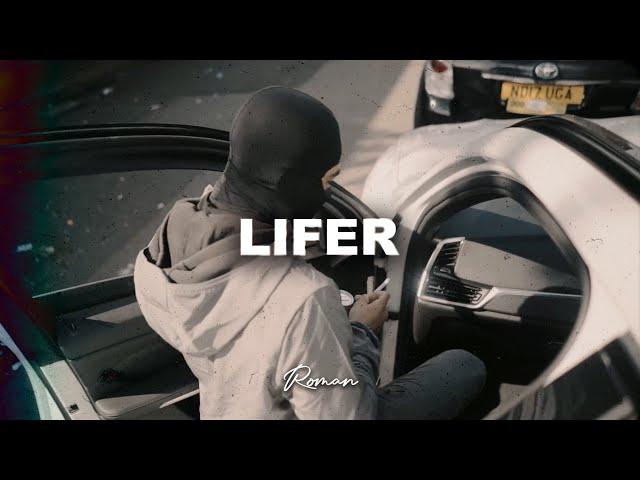 [FREE] Marnz Malone x Potter Payper Type Beat - "Lifer" | Rap Instrumental 2025