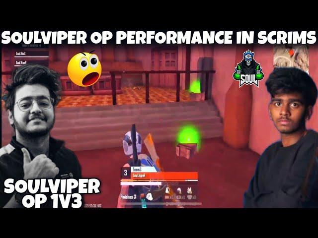 SOUL OP PERFORMANCE IN SCRIMS | SOULVIPER OP 1V3 | SOULROXX OP 1V3 | PANDAHIGHLIGHTER