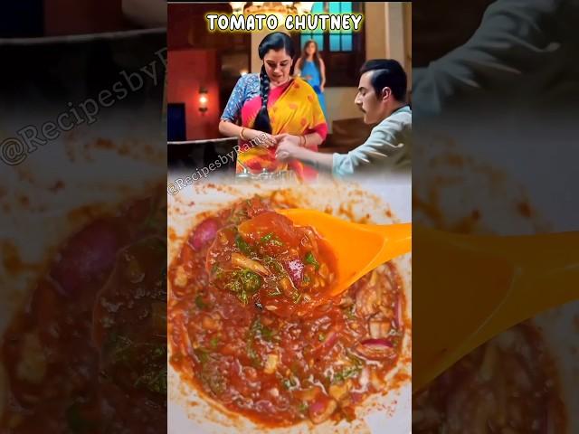 Anupama Special Tomato Chutney | Viral Celebrity Recipe #shorts #anupama #tomatochutney #easyrecipe