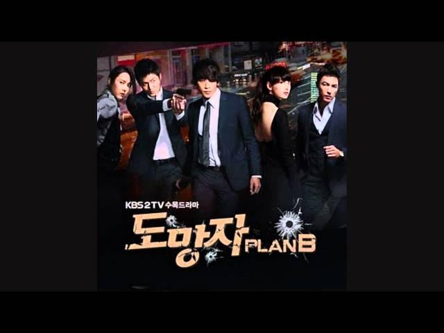 오란-지 (Oran-G) - 메이데이 Mayday [The Fugitive Runaway Plan B OST] (DL Link)