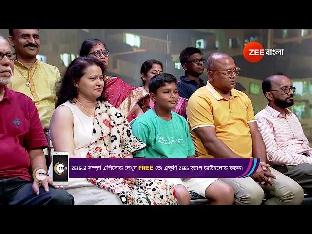 Didi No 1 Season 9 | Ep - 857 | Webisode | Jul 05 2024 | Zee Bangla