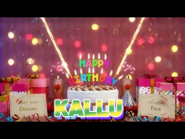 KALLU  Happy Birthday Song  Happy Birthday to You