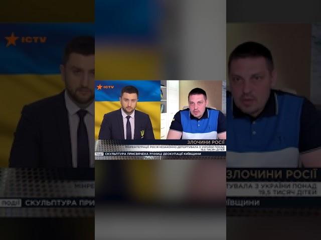 ◾️Інтерв'ю з РОСІЙСЬКИМИ полоненими! ЗОЛКІН назвав справжню мету #shorts