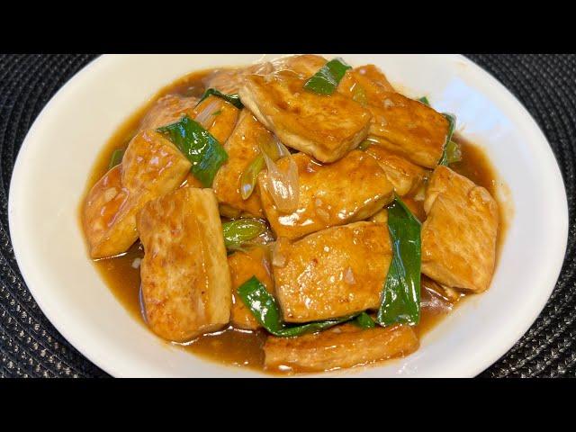 Braised Tofu Like Chinese Restaurant Taking away,  Vegetarian Easy  Recipe Yummy Yummy!