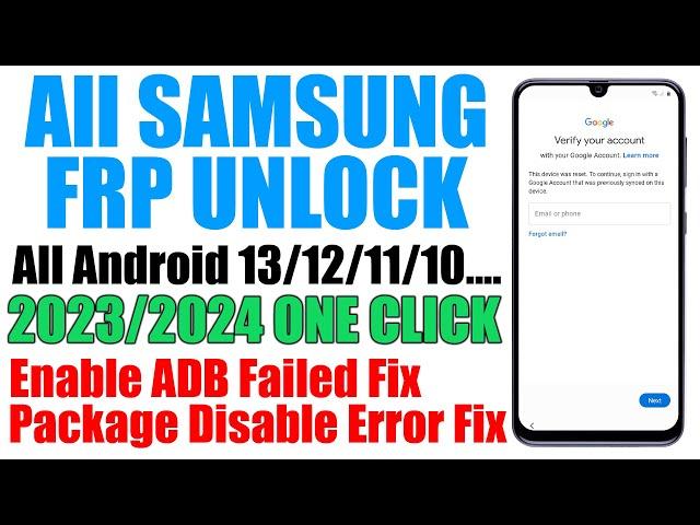 Samsung FRP Tool 2023 | All Samsung Android 11 12 13 FRP Bypass New Method 2023 2024