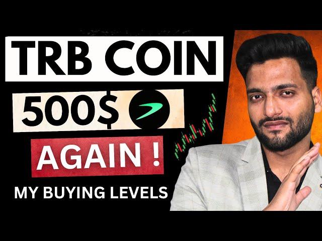 TRB Coin Big News Today | 500$ Again ? | (Tellor)Trb Coin Price Prediction 2024