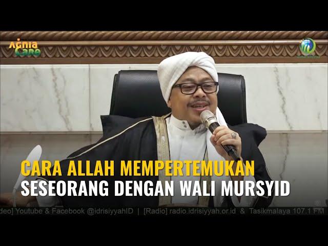 [LIVE] Dzikir Makhsus  | CARA ALLAH MEMPERTEMUKAN SESEORANG DENGAN WALI MURSYID | Kajian Tasawuf