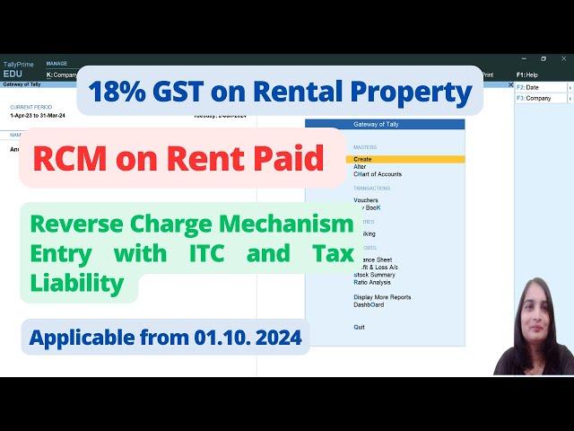 RCM Entry in Tally Prime| Reverse Charge mechanism in GST| RCM on Rent paid under GST| GST on Rent|