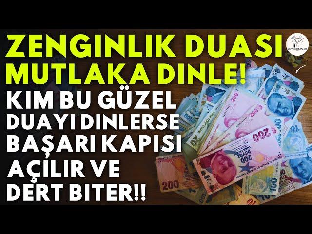 CEMAZİYELAHİR AYI DUA! - Kim Bu Dinlerse RIZKI GENİŞLER, ZENGİN OLUR, EVİNE BOLLUK GELİR! Inşallah