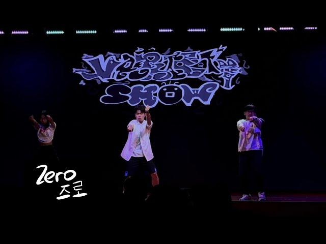 [Final Round] MC Talent Quest 2324 - ZERO Showcase Fans Ver.