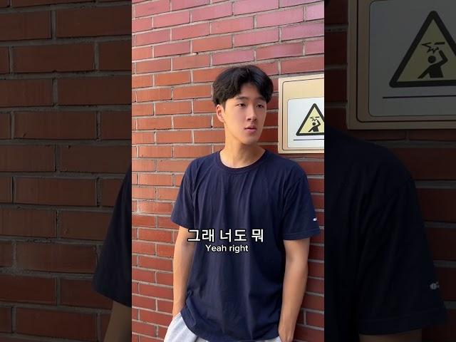 외국인의 주량 기준 / #웃김 #웃긴동영상 #유머 #외국인 #웃긴짤 #코미디 #03