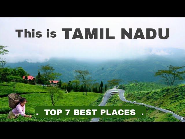 Tamil Nadu Top 7 tourist Places | Tamil Nadu Tourism | तमिल नाडु 