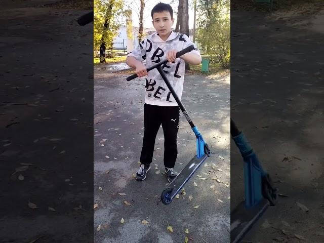 топ 5 лёгких трюков для новичков #трюкинасамокате #scootering #трюки