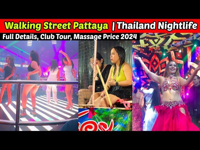 Pattaya Walking Street 2024 | Pattaya night life | pattaya adult night life | Beautiful ladies