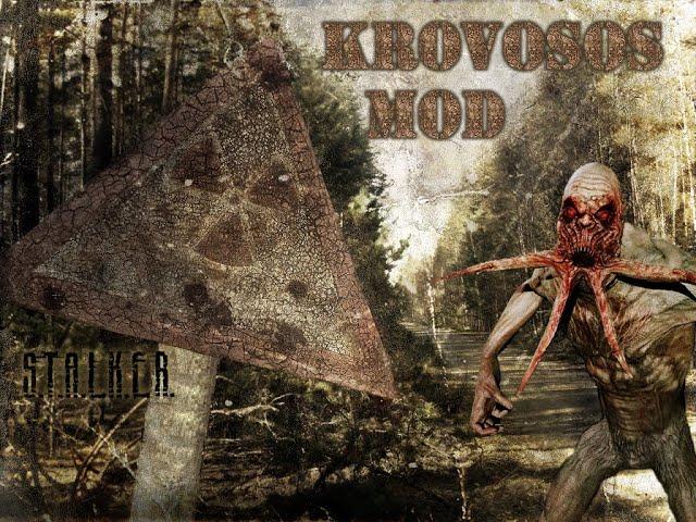 S.T.A.L.K.E.R. SHoC-=Krovosos Mod=- 4.0 (Прохождение, часть 1)