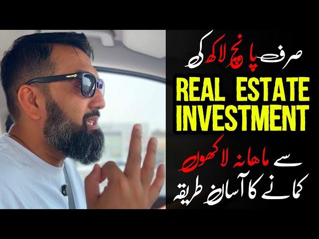 3 Cheap Investments In Real Estate