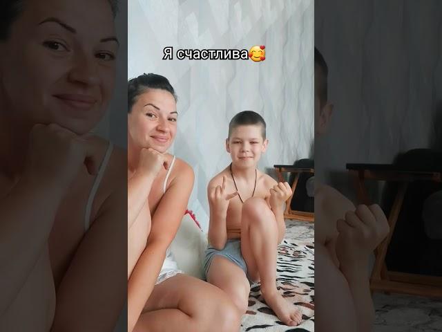 #крутая мама