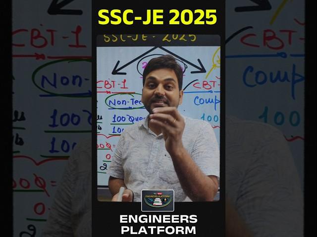 SSC - JE 2025 | EXAM STRATEGY | @RAJKAMAL_SIR_EP_Official