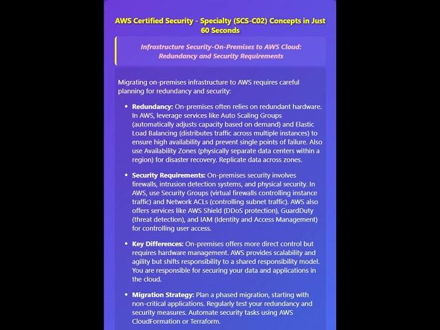 57. Infrastructure Security-On-Premises to AWS Cloud: Redundancy and Security Requirements
