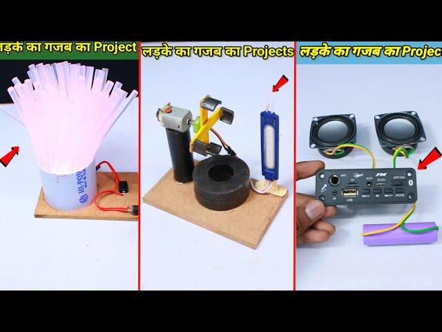 Science project for class 7th students working model easy science exhibition projects class