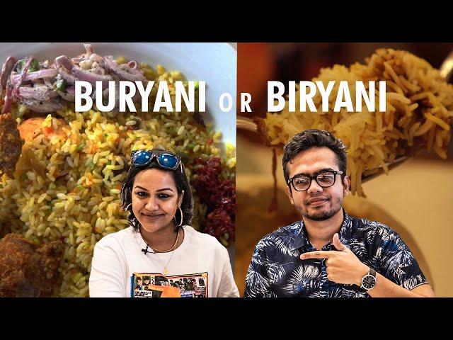 FINDING THE BEST BIRYANI IN COLOMBO with @RuzainaHadgie #biryani #biryanilovers