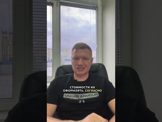 Как напрямую у государства получать земельные участки? #земля #земельныйучасток #землевладелец