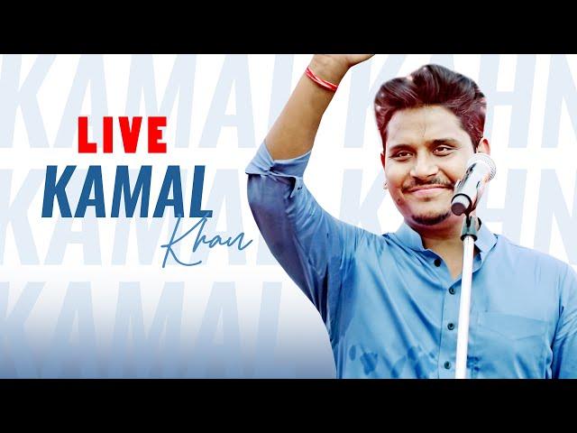 KAMAL KHAN [Full Live Performance] | Lehal (Gurdaspur) Cultural Mela 16-Apr-2022 | #MalwaTV FULL HD