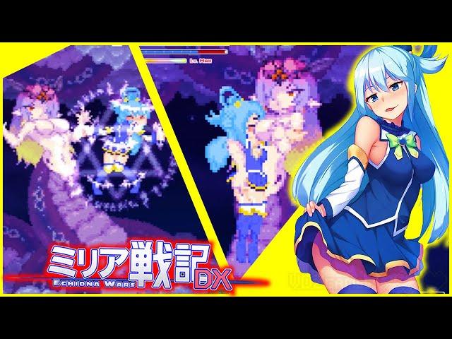 [H] Echidna wars dx - Aqua From Konosuba - Stage 3 final - VDZ Games