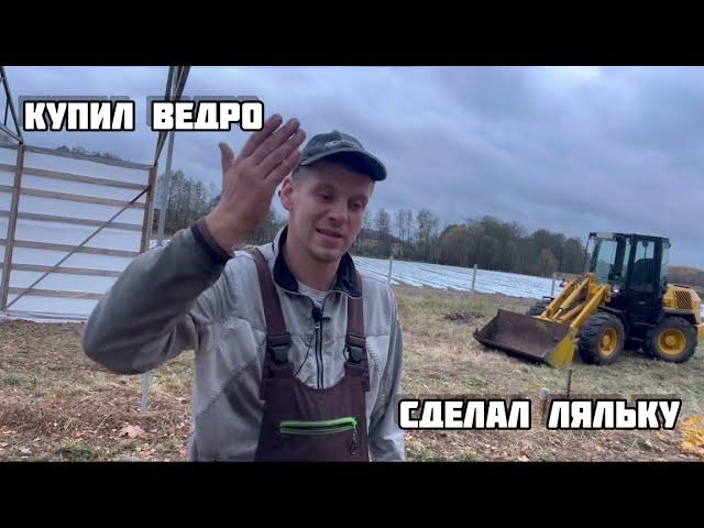 ОЖИВЛЕНИЕ УБИТОГО погрузчик , ПРОКАЧАЛ его  ! ВОССТАНОВИЛ   , но не продал !