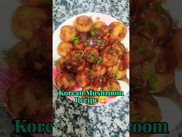 Tasty Korean Mushroom Recipe At Home || Easy And Tasty  || #shorts #food #ItzQueenAnshu