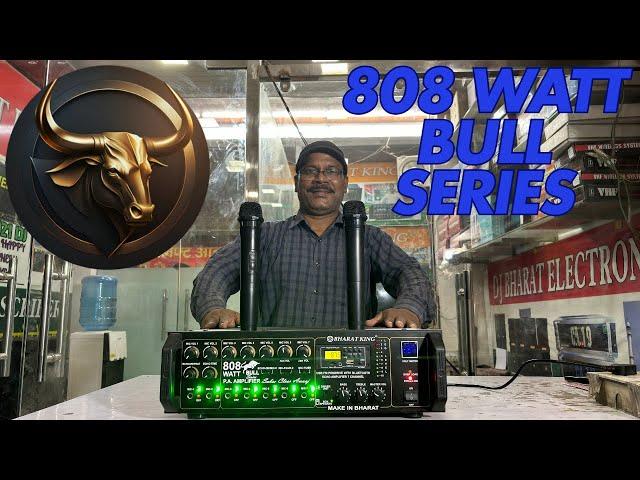 BHARAT ELECTRONICS BK-808 WATT BULL SERIES RECORDING WITH CODELESS MIC PRICE 14800